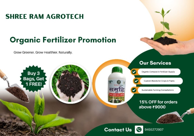 Organic Fertilizer Solutions – A Natural Way to Healthier Farming
